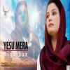 About Yesu Mera Nighiban Song